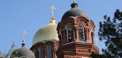 Свято-Екатерининский собор Краснодара, вид на купола