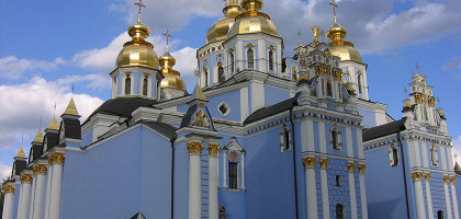 Соборный храм в честь Архангела Михаила в Киеве