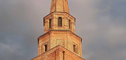 Архитектура башни Сююмбике в Казани, Россия