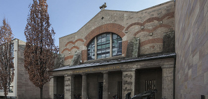 Германский национальный музей (церковь св. Елизаветы), Нюрнберг