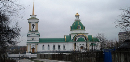 Храм Христа Спасителя в Нововоронеже, Воронежская область