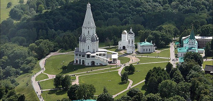 Вид на Коломенское