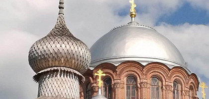 Купола Иоанно-Предтеченского монастыря, Свияжск, Россия