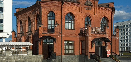 Ресторан «Славянский базар» в Томске