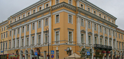 Санкт-Петербургская филармония имени Д. Д. Шостаковича
