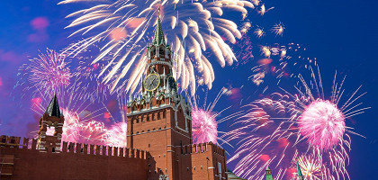 Спасская башня, Красная площадь, Москва