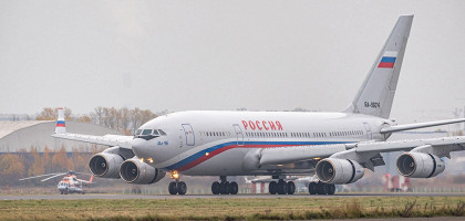 Аэропорт Пулково, Санкт-Петербург, Ил-96