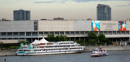 Новая Третьяковка, Москва