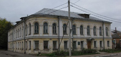 Музей им. М. Е. Салтыкова-Щедрина в Твери