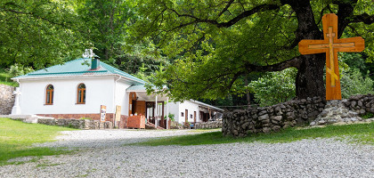 Косьмо-Дамиановский мужской монастырь, Алушта