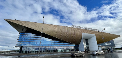 Аэропорт Пермь