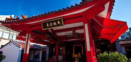 Храм Юэ Фэй
