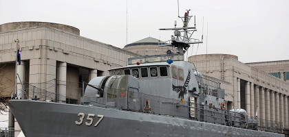Военный мемориал Республики Корея, катер