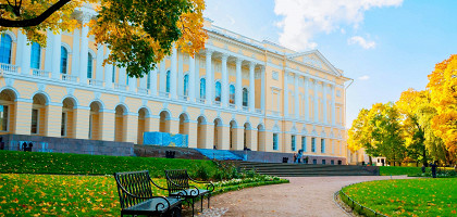 Михайловский дворец Русского музея, Санкт-Петербург, Россия