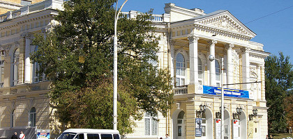 Молодёжный театр в Ростове-на-Дону