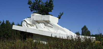 Дорога жизни