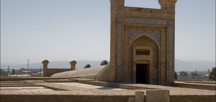 Обсерватория Улугбека, Самарканд