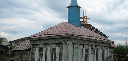 Белорецкая Мечеть, Республика Башкортостан