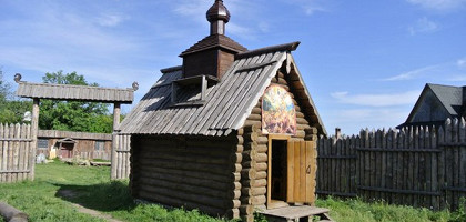 Церквушка, Богатырская слобода, Самарская область