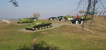 Музей «Военная горка»