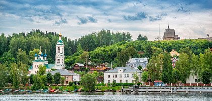 Вид на гору Левитана в Плёсе