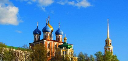 Вид на Рязанский Кремль