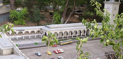 Евпаторийский парк миниатюр
