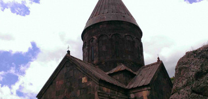 Церковь, монастырский комплекс Геград, Ереван