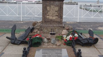 Мемориал в Петергофе, Санкт-Петербург