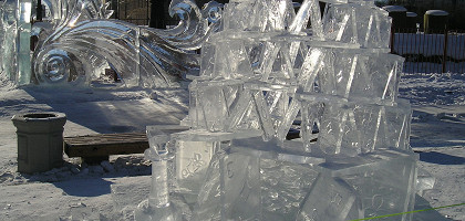 Площадь имени Ленина в Хабаровске, фестиваль ледовых скульптур