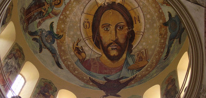 Фреска на куполе Пицундского собора в Абхазии