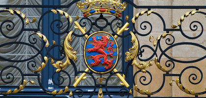 Герб Великого Герцогства Люксембург