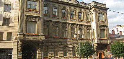 Особняк Нейдгардта, Санкт-Петербург