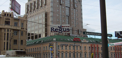 Смоленская площадь, Москва