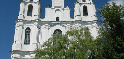 Софийский собор в Полоцке 3