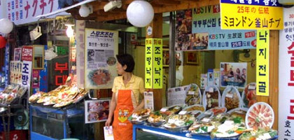 Кафешки на улицах Мёндона в Сеуле