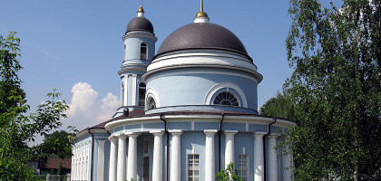 Покровский храм в селе Пехра-Покровское