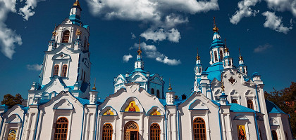 Знаменский собор Тюмени