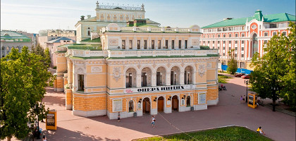 Нижегородский театр драмы им. М. Горького