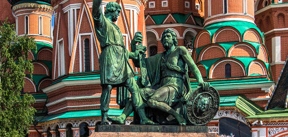 Памятник Минину и Пожарскому в Москве