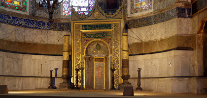 Внутри собора Святой Софии, Стамбул