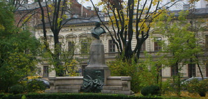 Планты