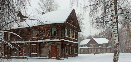 Усадьба Левашевых в Галибихе