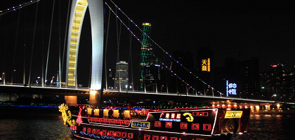 Жемчужная река в Гуанчжоу, прогулка на катере