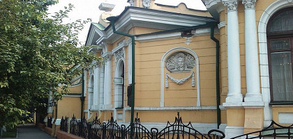 Красноярский государственный художественный музей им. В.И.Сурикова
