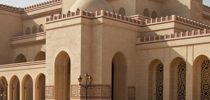 Мечеть Al Fateh в Бахрейне