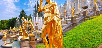 Золотые фонтаны в Петергофе, Петродворец, Санкт-Петербург