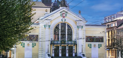 Театр Восточной Богемии в Пардубице, Чешская Республика