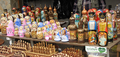 Сувениры, Измайловский Кремль, Москва