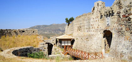 Крепость Антимахия на Косе